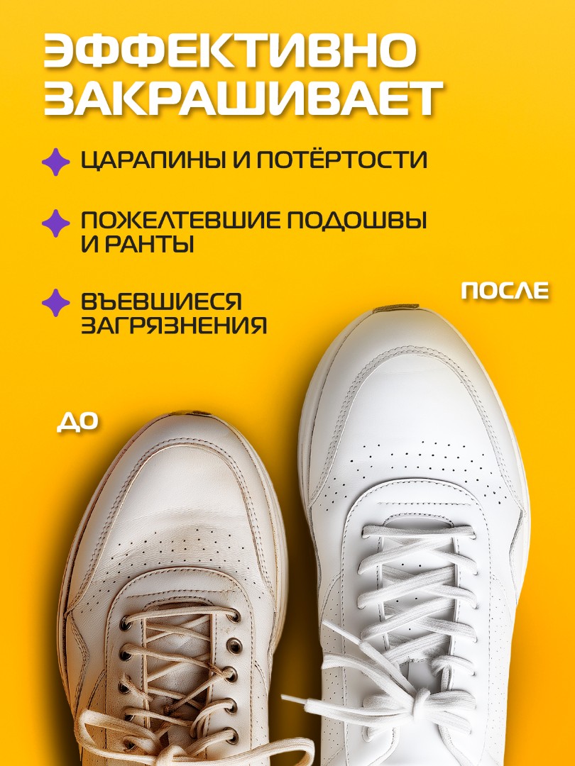item-2114
