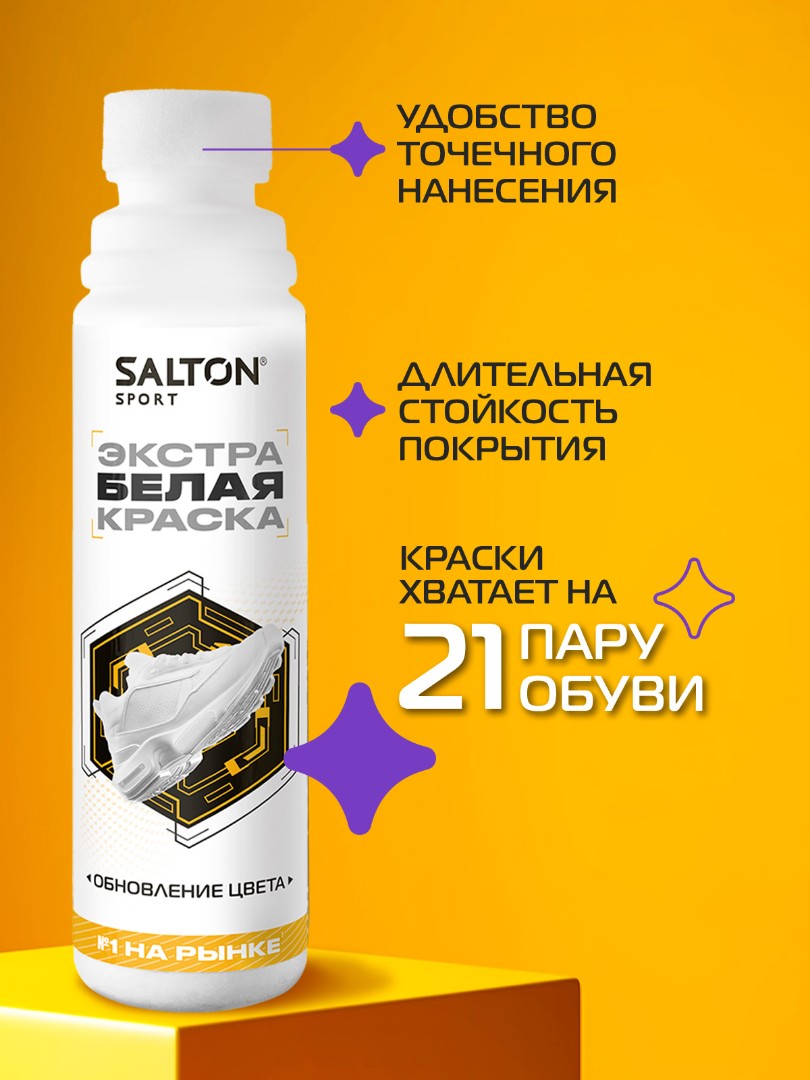 item-2117