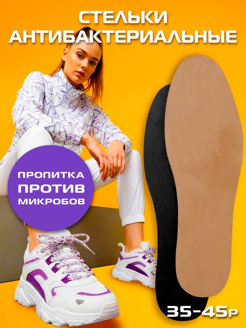 item-2135