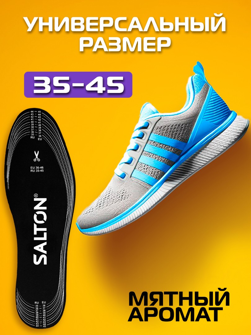item-2136