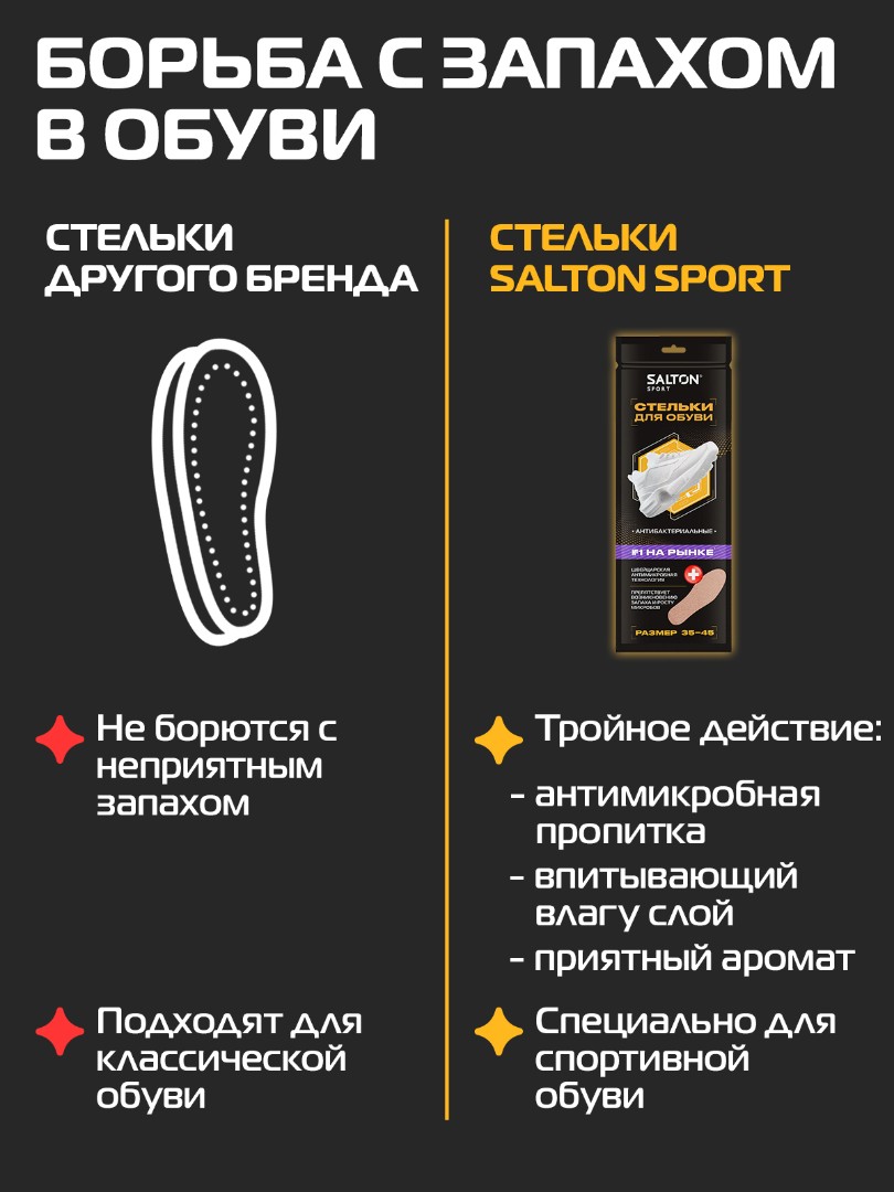item-2137