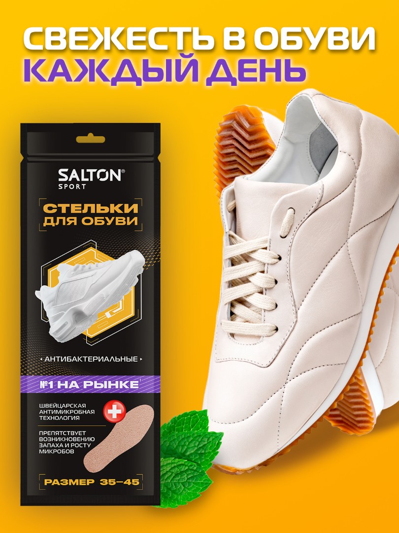item-2139